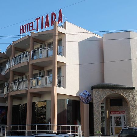 Tiara Hotel Добрич Экстерьер фото